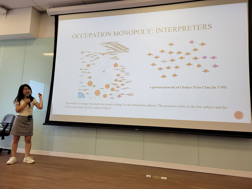 Jing Hu's network of professions as part of a talk on social mobility in Korea