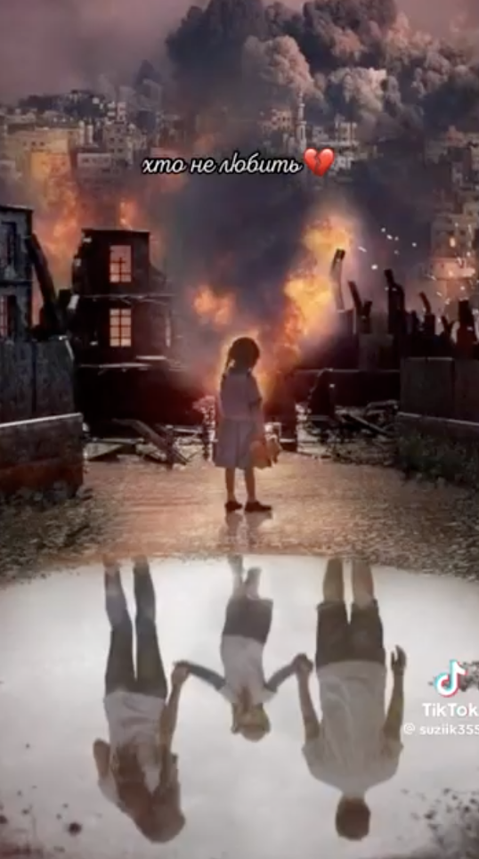 Poetry Archive slide 2