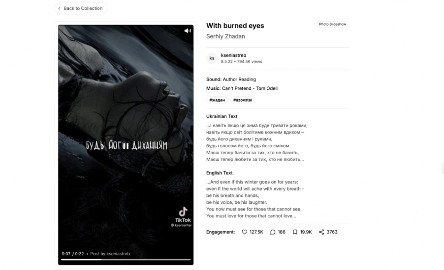 Poetry Archive slide 3